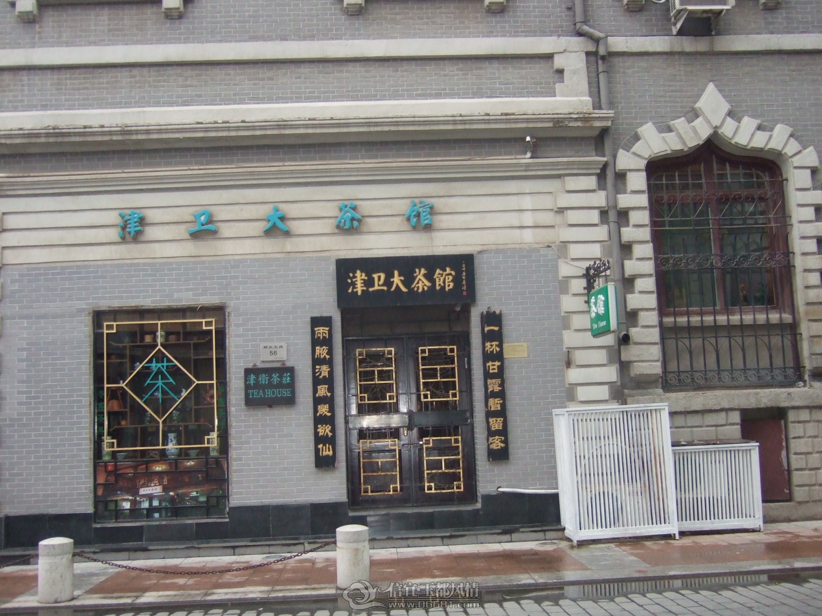 DSCF0861.JPG