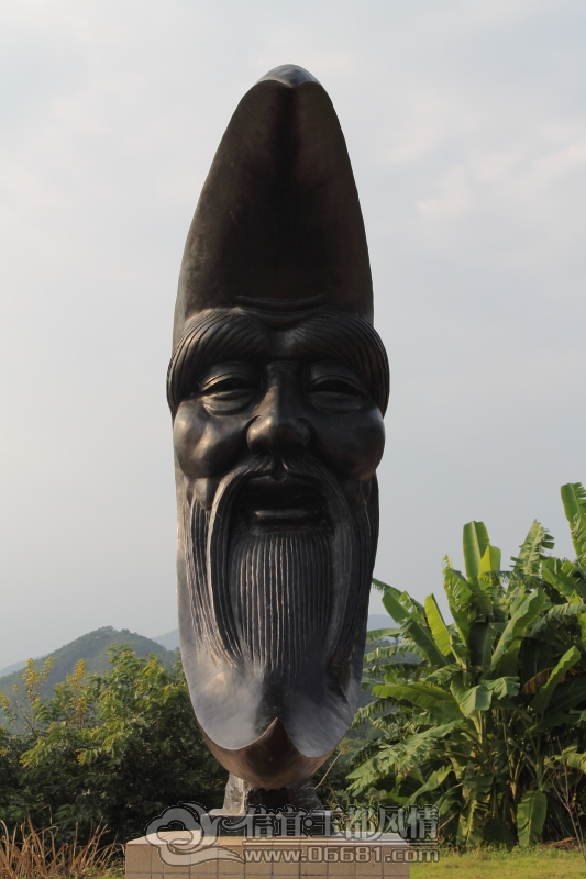 DPP_0001.JPG