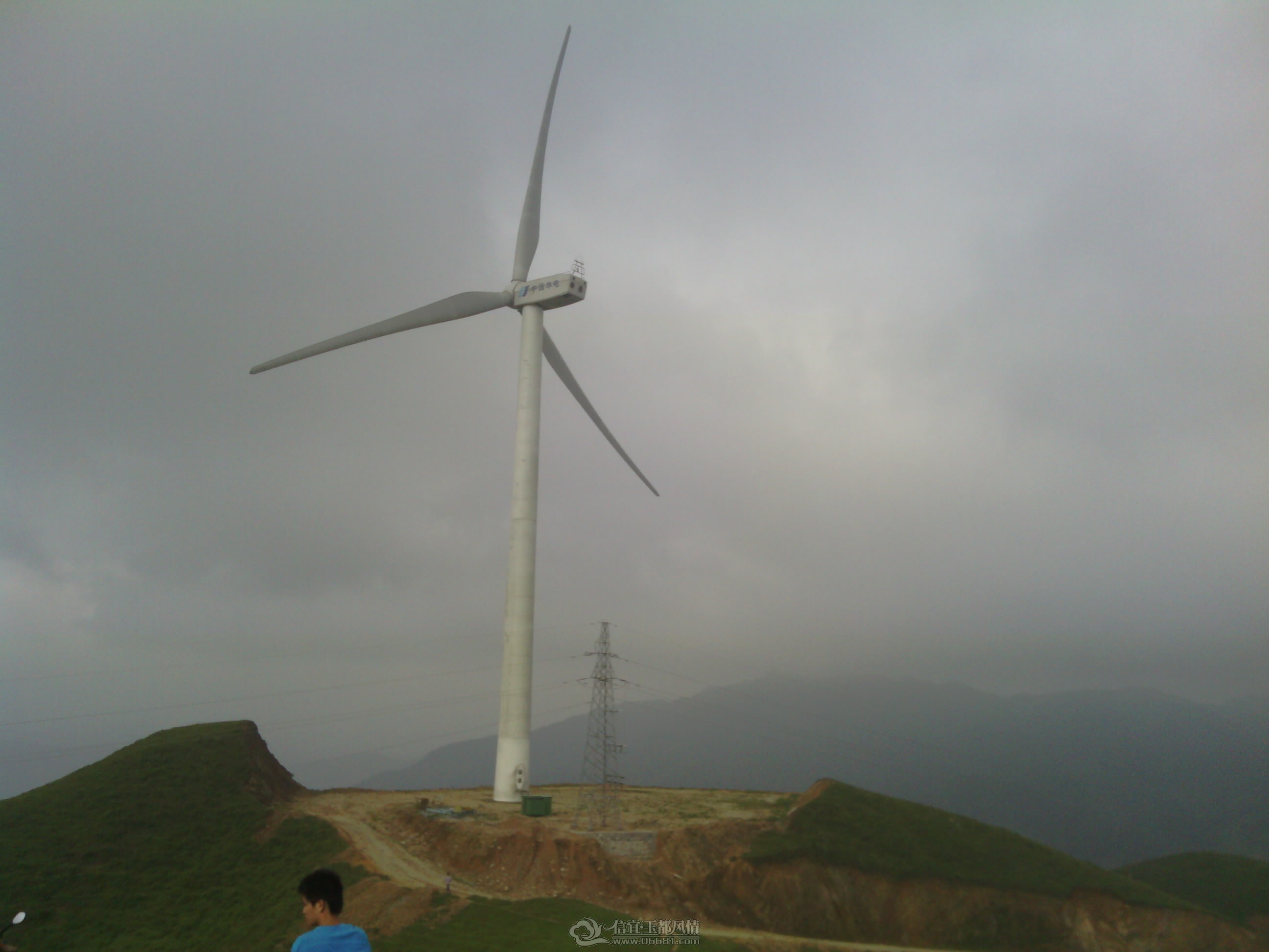 IMG_20120904_155801.jpg