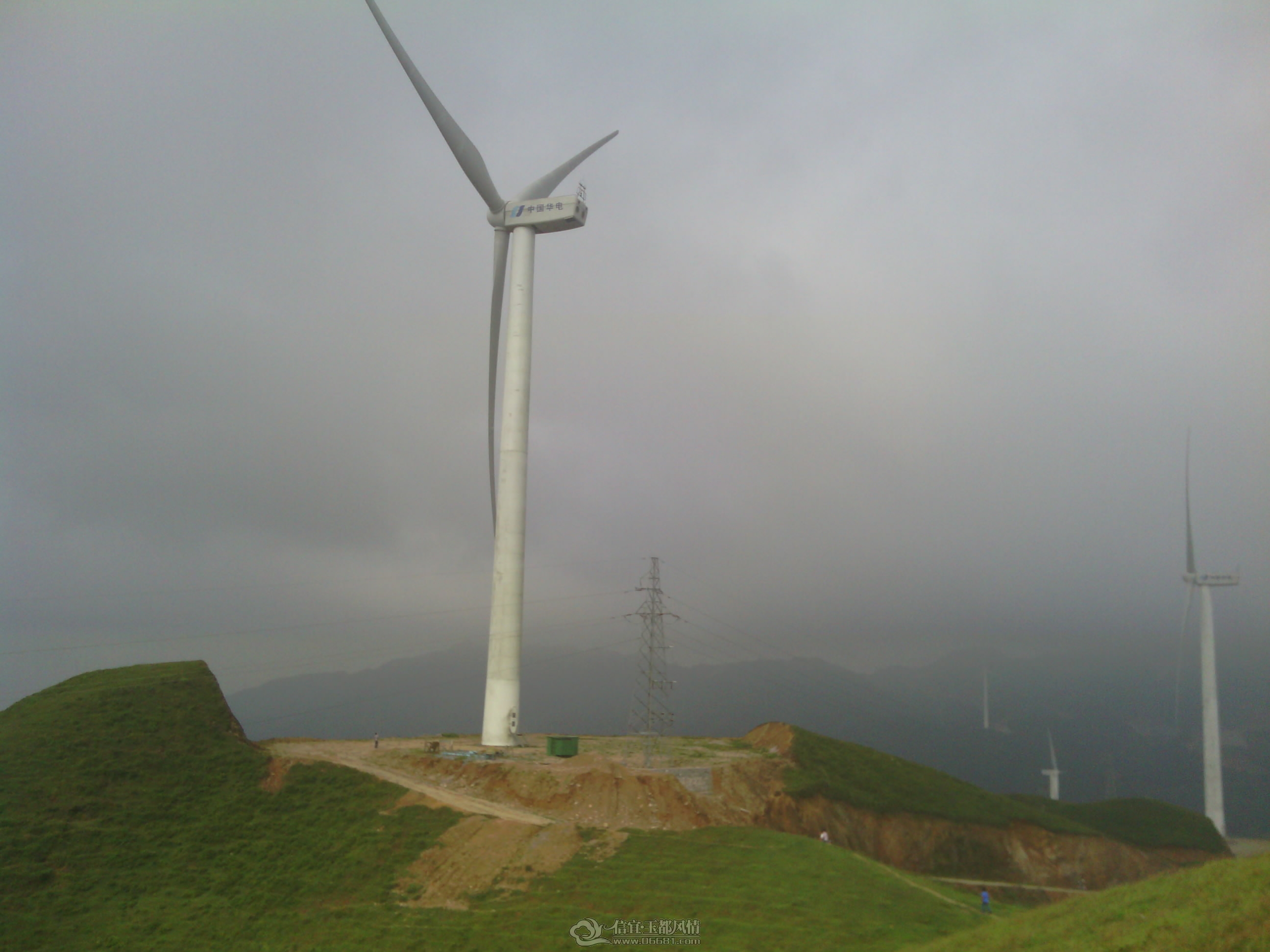 IMG_20120904_155857.jpg