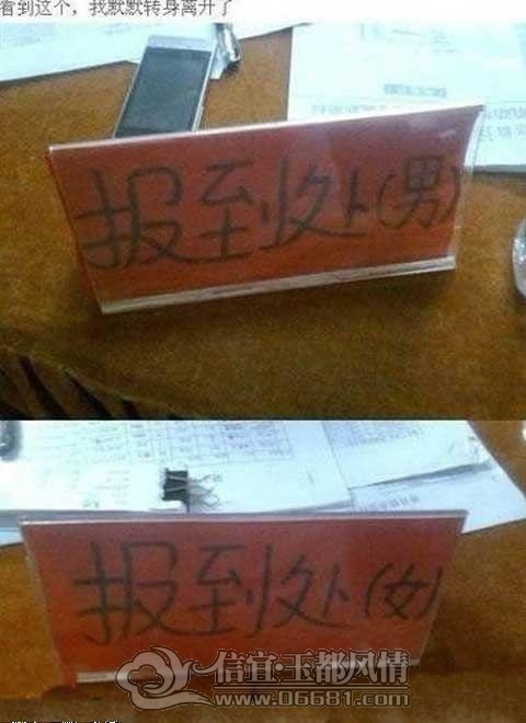 2012090613244448892.jpg