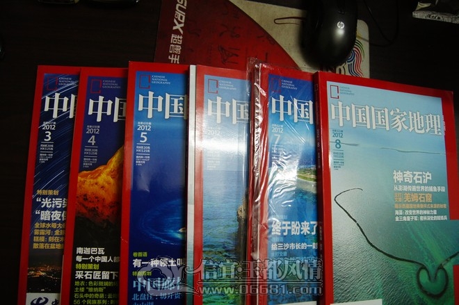 DSC06407.JPG