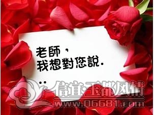 YY��ͼ20120909114517.jpg