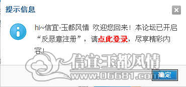 QQ��ͼ20120909232237.png