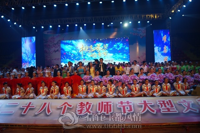 DSC07291.JPG