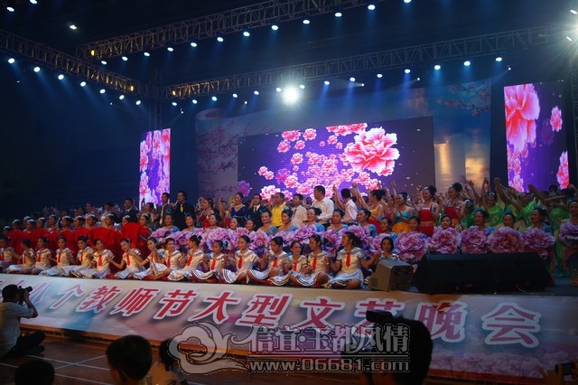DSC07281.JPG