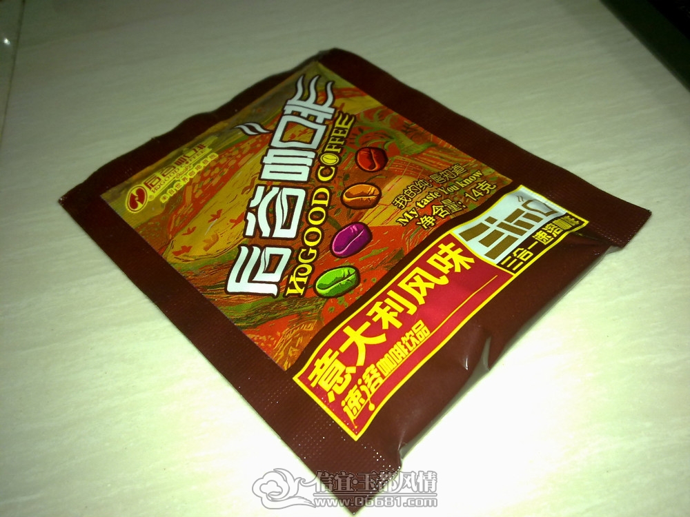 201209111665_meitu_1.jpg