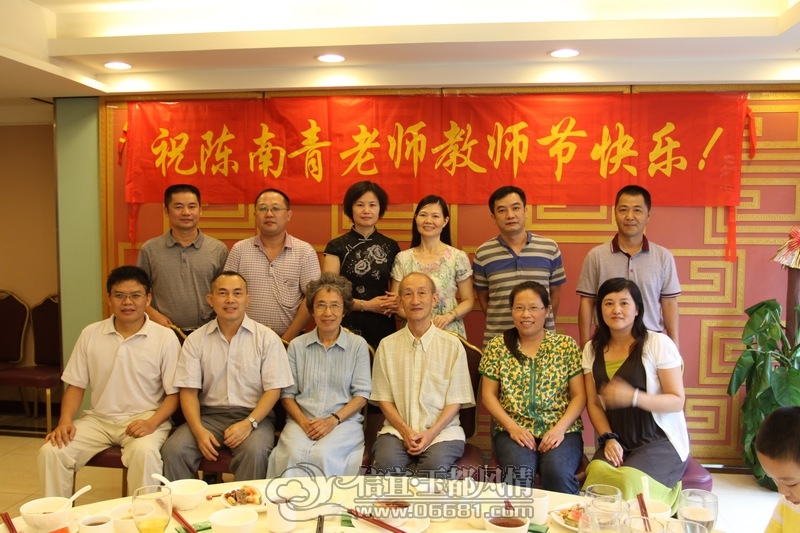 nEO_IMG_IMG_0081.jpg