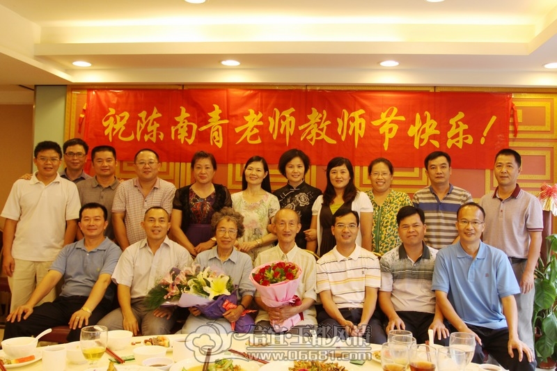 nEO_IMG_IMG_0090.jpg