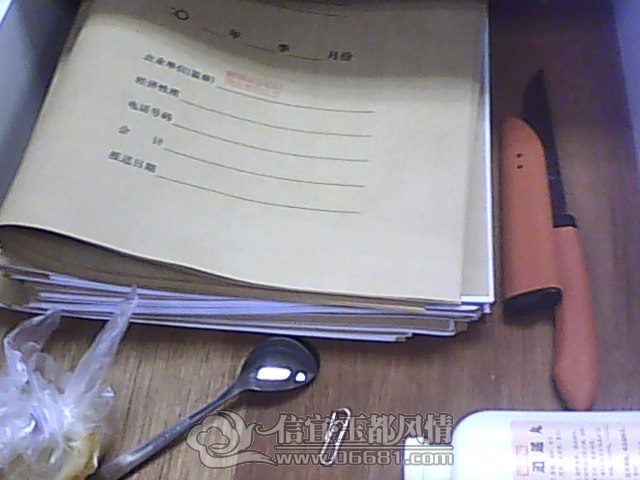 IMG0913080400.jpg