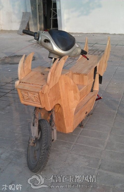app6641538.jpg