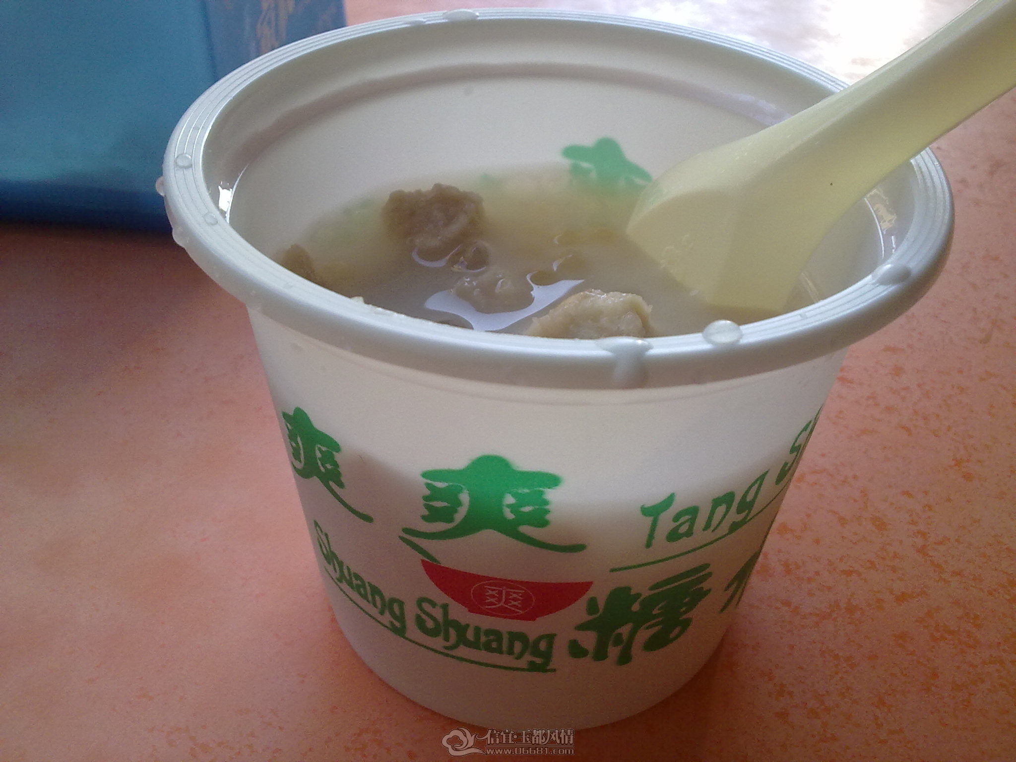 20120910633.jpg