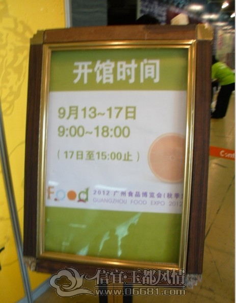 82.jpg