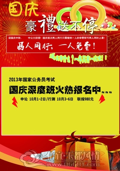 PTGWKJ01TVJPTA)H3LIND50.jpg