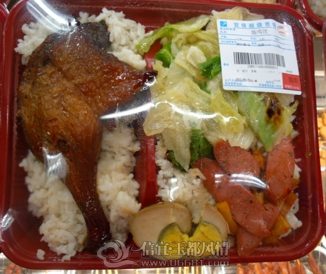 87.jpg