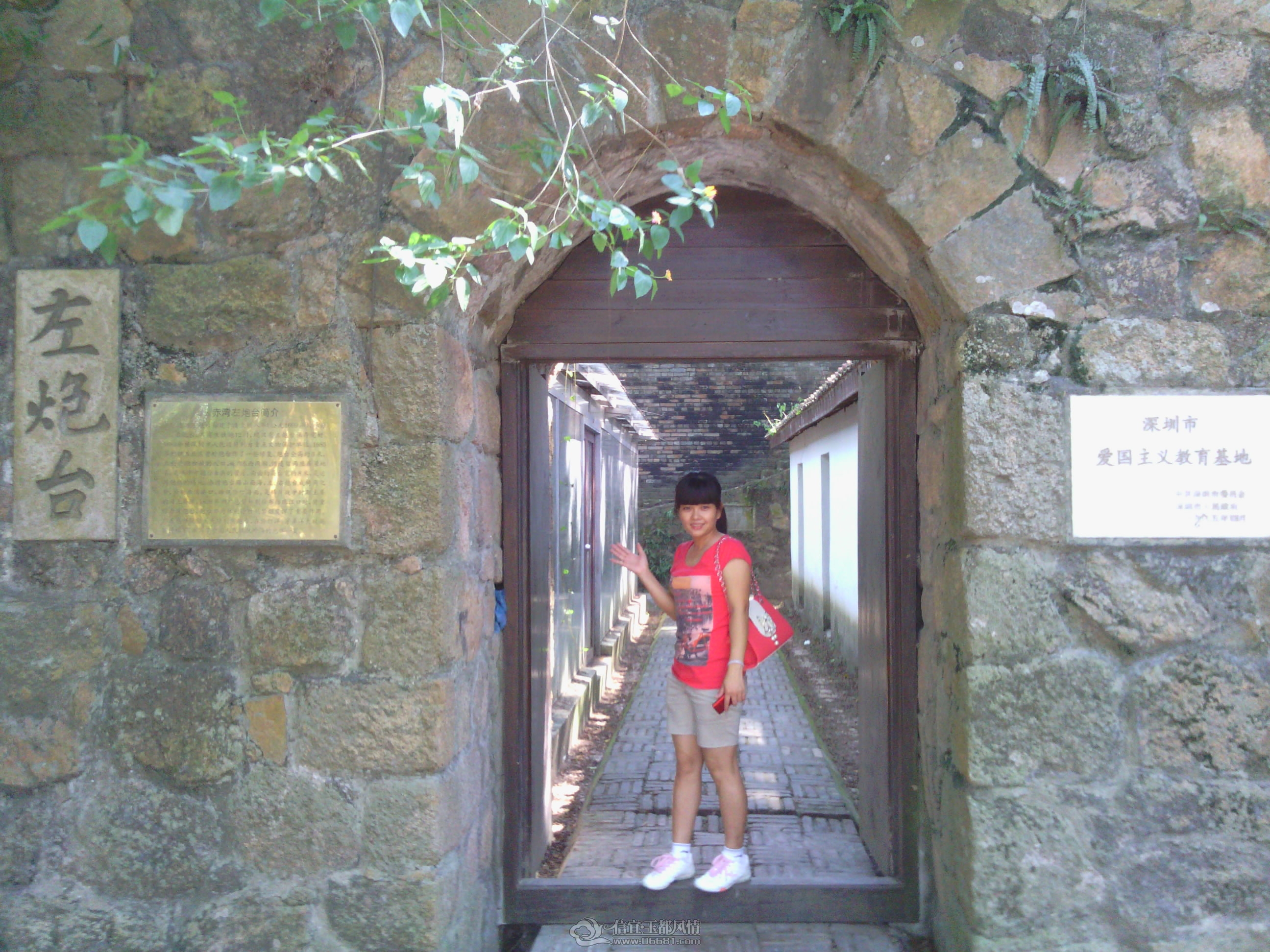 IMG_20120917_143300.jpg