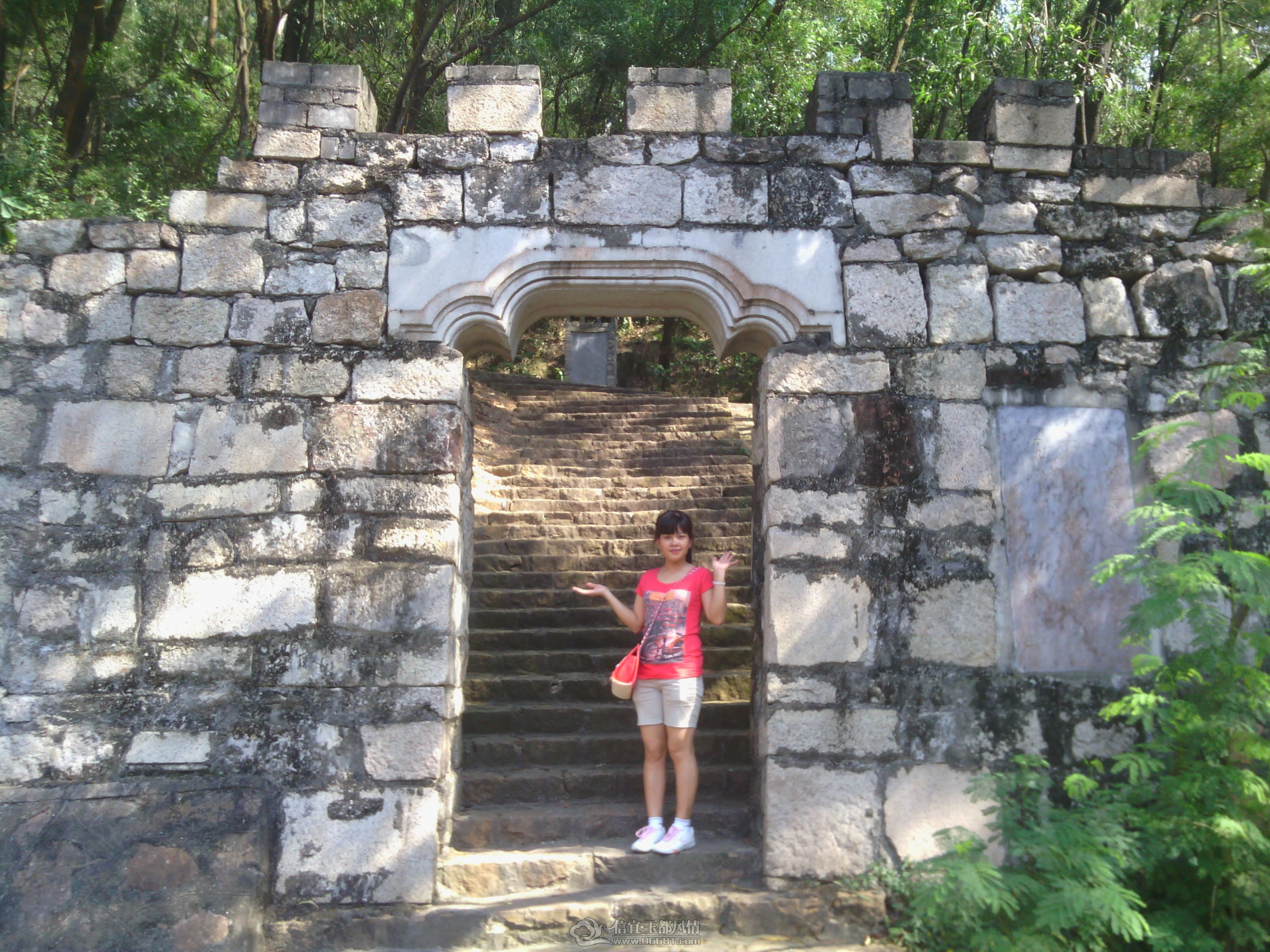 IMG_20120917_150546.jpg