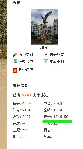 QQ��ͼδ����121313.jpg