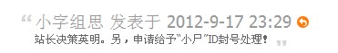 QQ��ͼδ����12132131312312.jpg