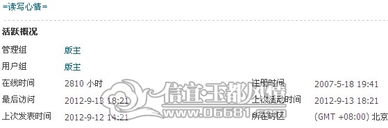 E~][[]]9_P53A`C[V@2P4BR.jpg