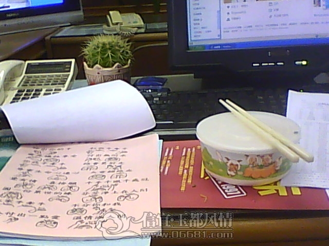 IMG0919085000.jpg