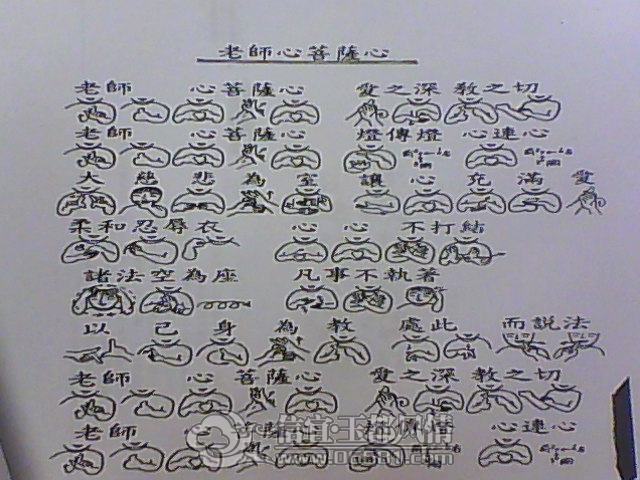 IMG0919090600.jpg