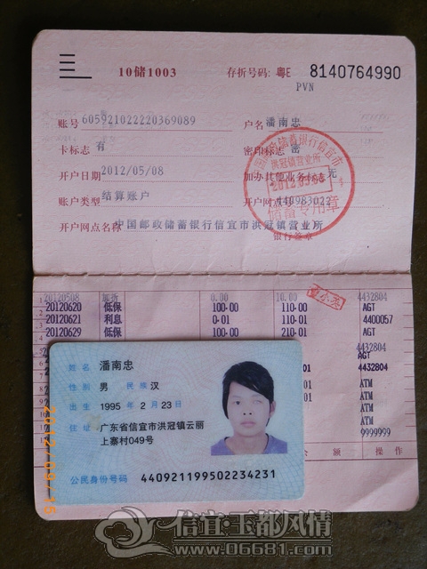 IMGP2947.jpg