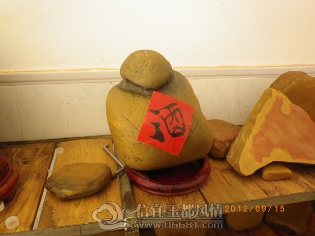 IMGP2952.jpg