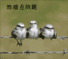 u=1951099980,1931480104&fm=15&gp=0.gif