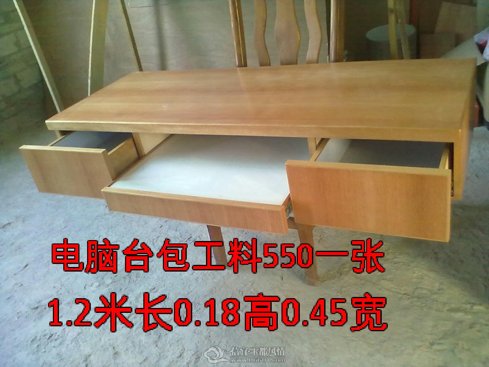 20120912926-001.jpg