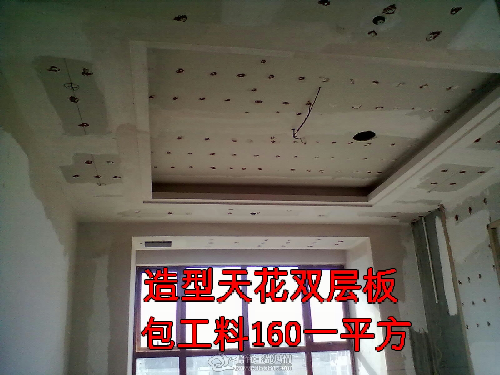 20111022190-001.jpg