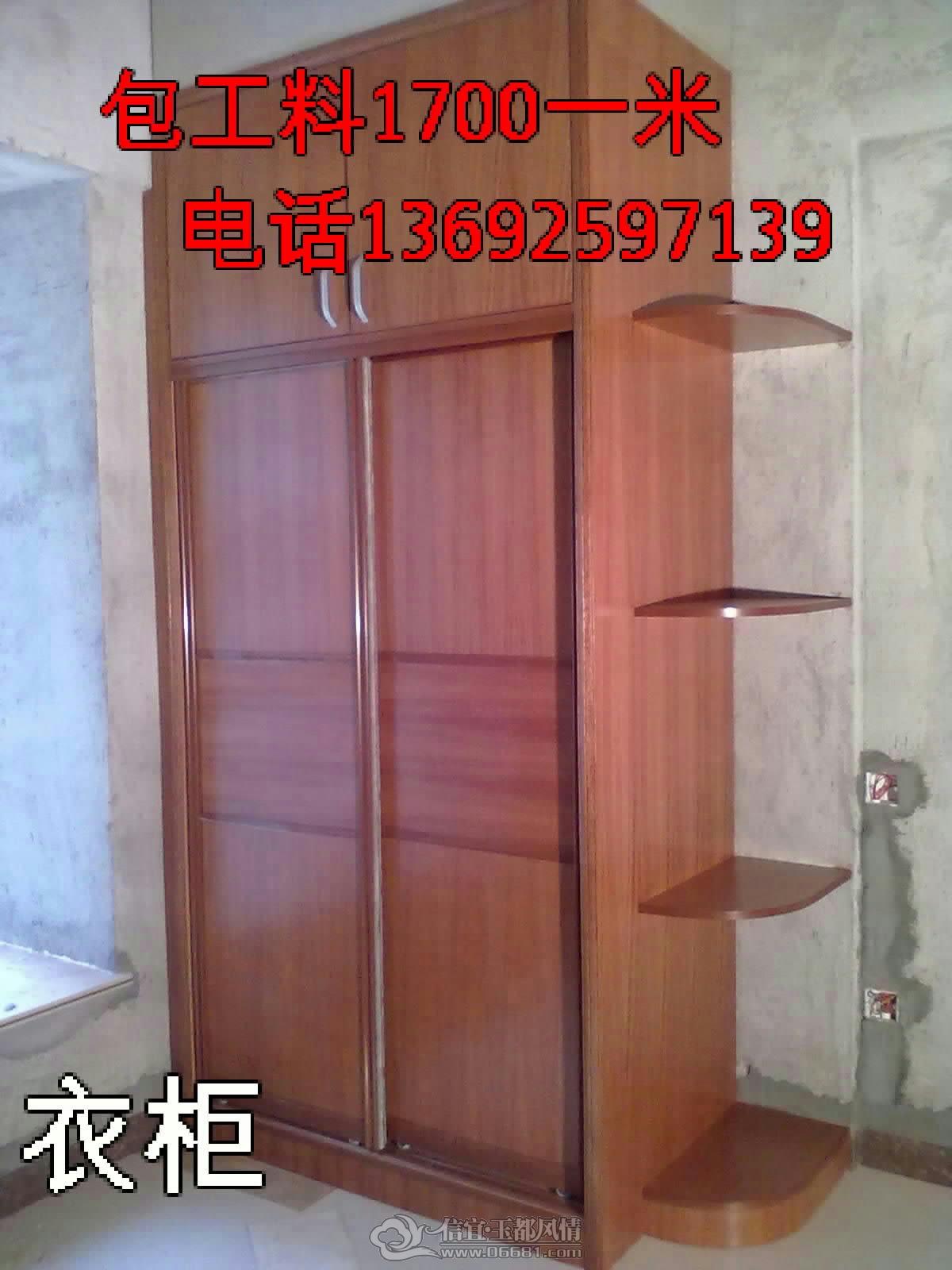 20120106368-001.jpg