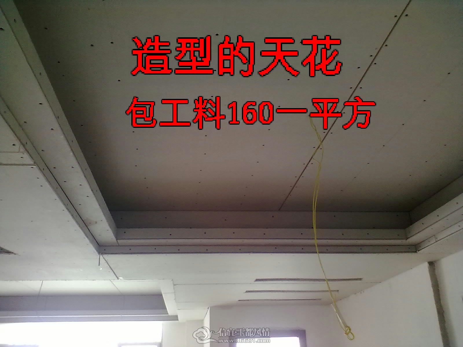 20120522697-002.jpg