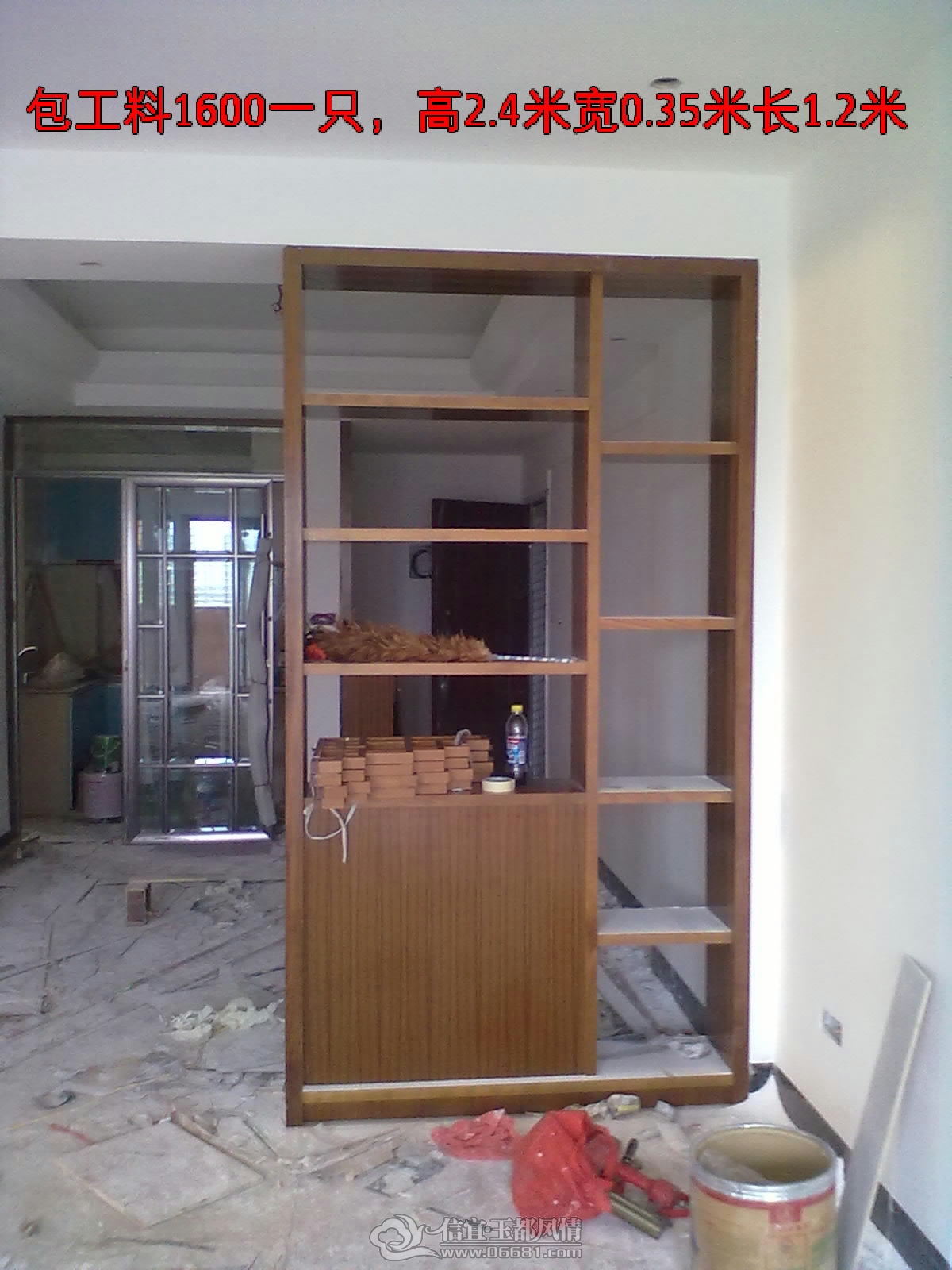 20120627777-002.jpg
