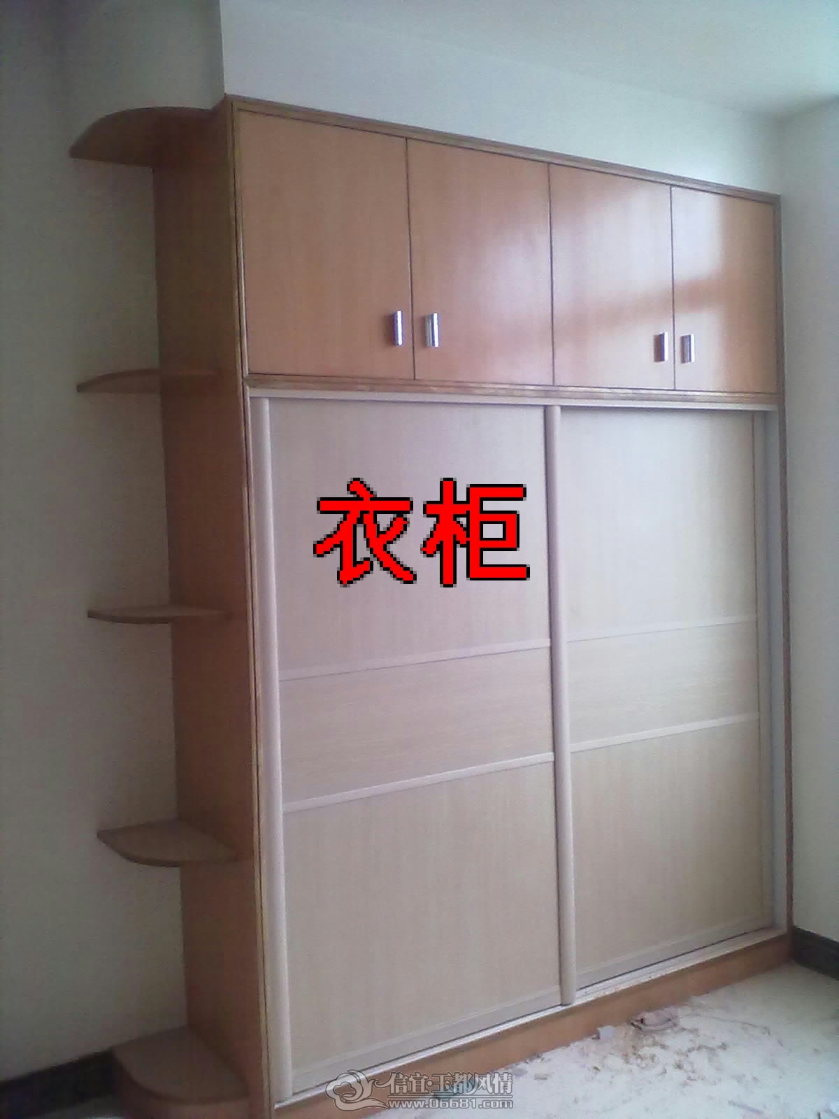 20120315528.jpg