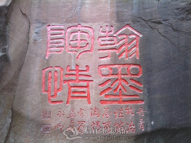 IMG_20120920_141826.jpg