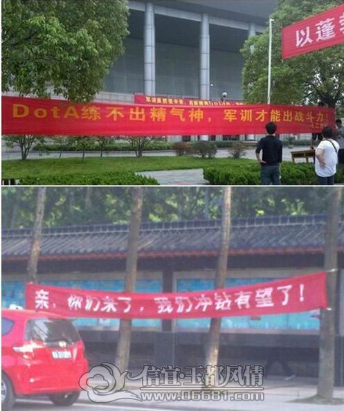 QQ��ͼ20090506094352.png