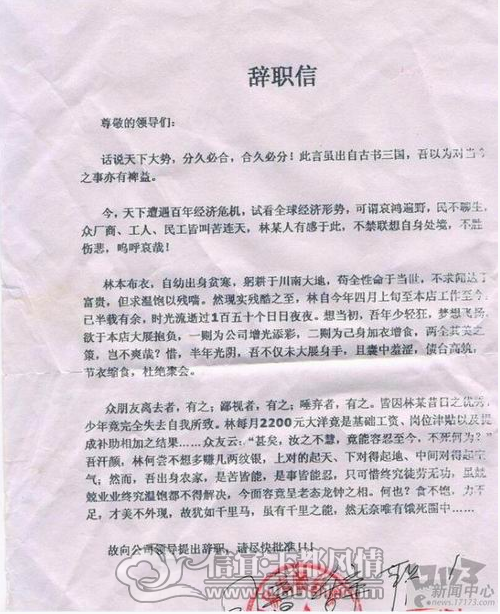 QQ��ͼ200.png