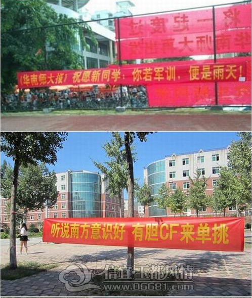 QQ��ͼ20090506094328.png