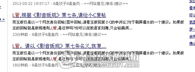 QQ��ͼ20120922111205.jpg