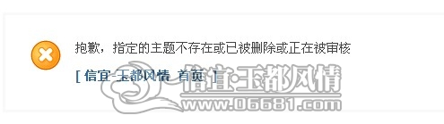 QQ��ͼ20120922111205.jpg