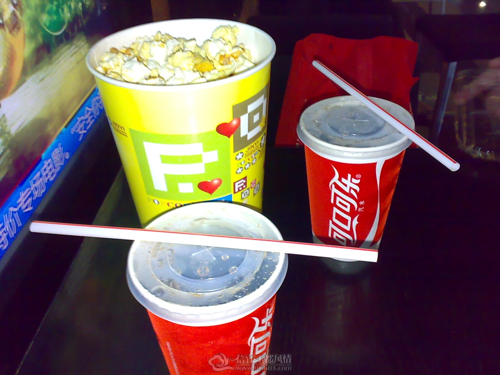 20120923890.jpg