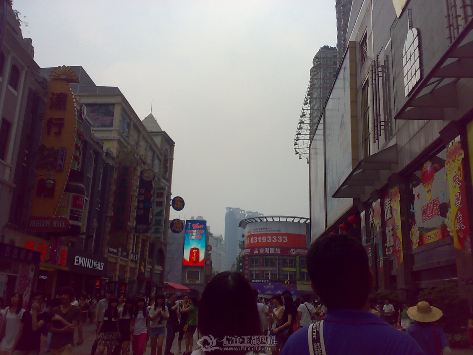 20120923900.jpg