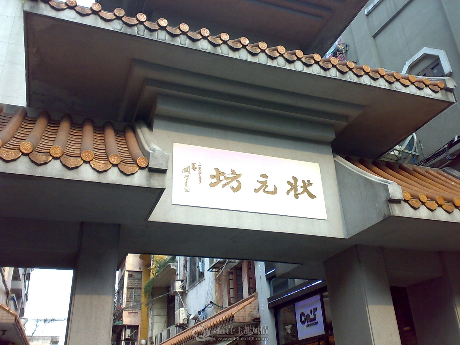 20120923904.jpg