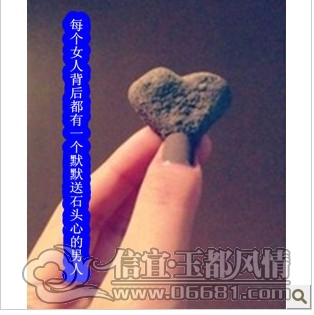 QQ��ͼ20120924231520.jpg