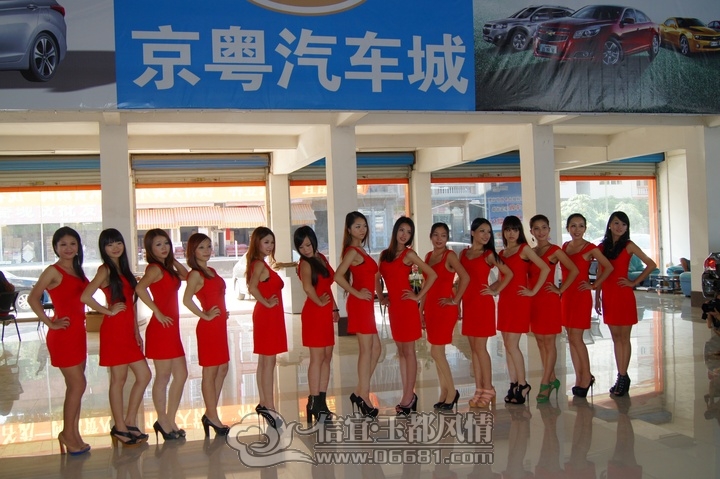 DSC00012.JPG