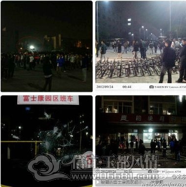 20120924091234316.jpg