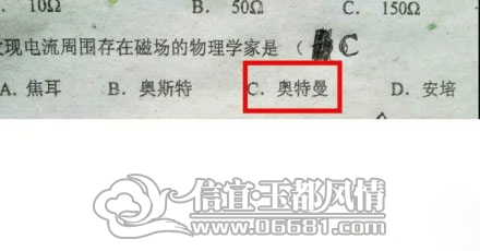 20118910223952107.jpg