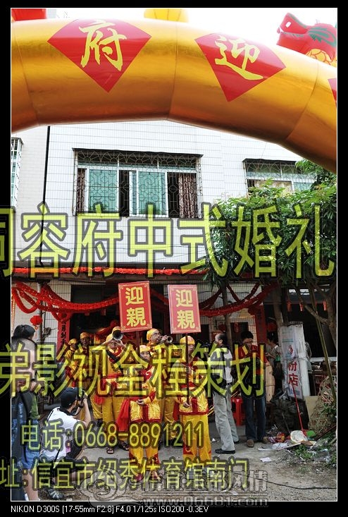 nEO_IMG_DSC_6782.jpg