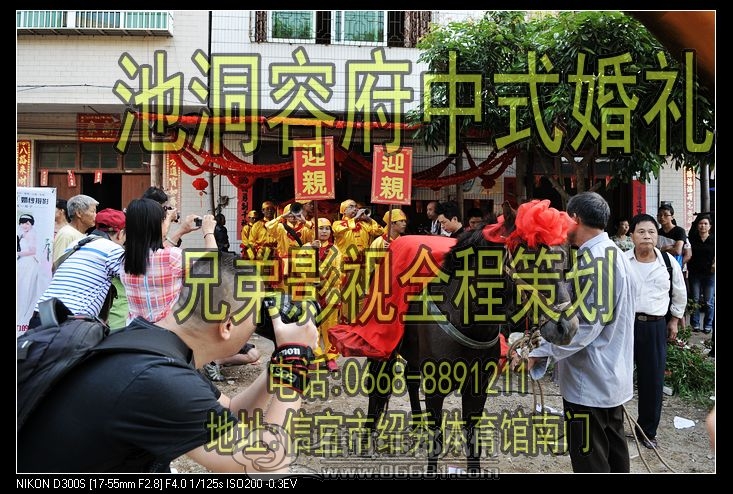 nEO_IMG_DSC_6783.jpg